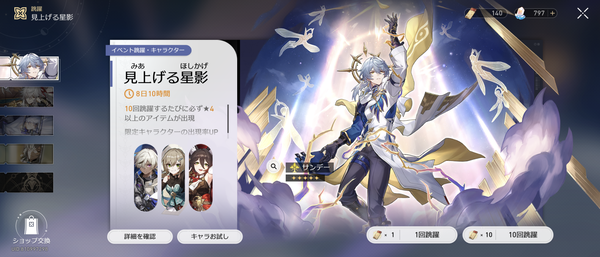 Screenshot_20241217-025138
