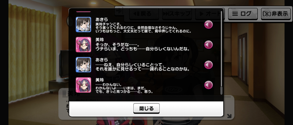 Screenshot_20230922-064056