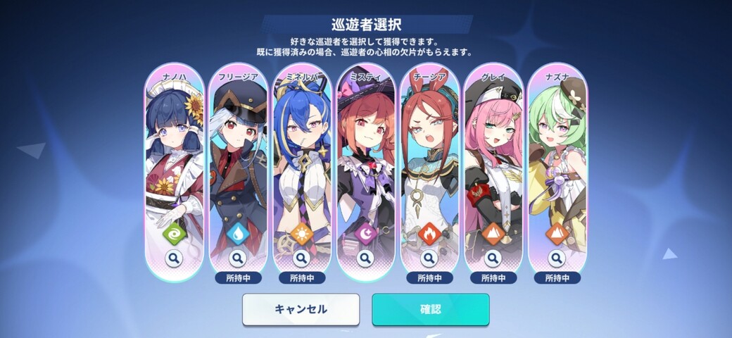 Screenshot_20251128_231637