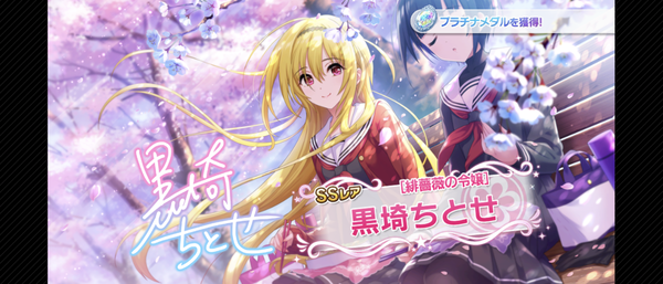 Screenshot_20220914-000534