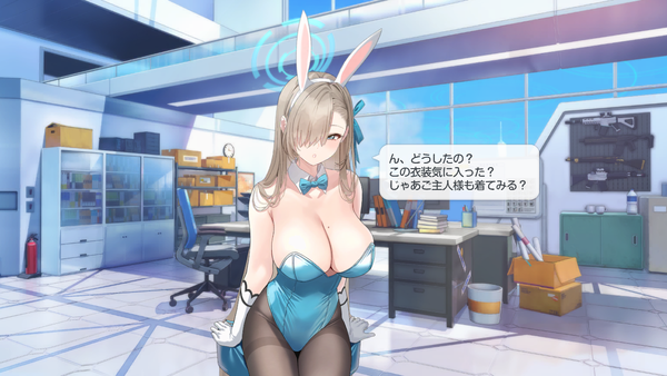 Screenshot_20220622-200203