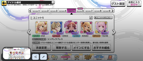 Screenshot_20220929-150451