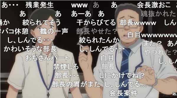 ダウンロード (41)