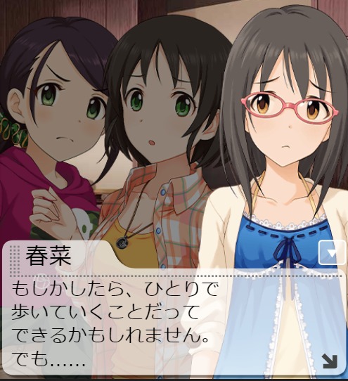 ダウンロード (14)