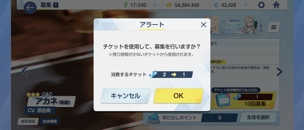 Screenshot_20260406-220239