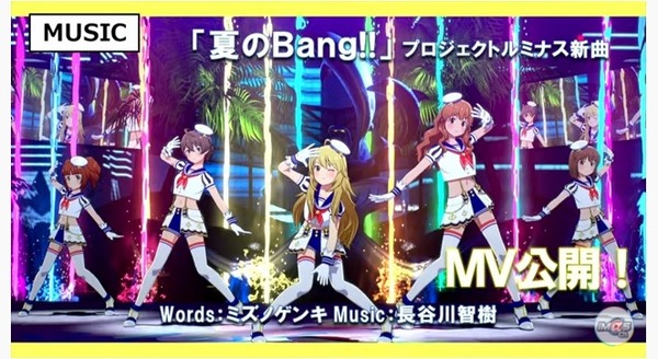 ダウンロード