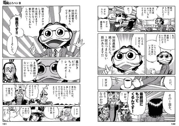 images (9)