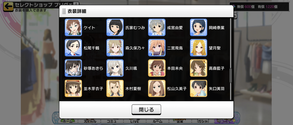 Screenshot_20220929-151151
