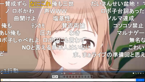 capture4107