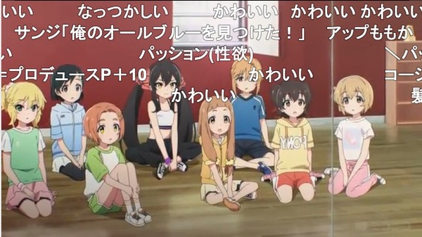 ダウンロード (14)