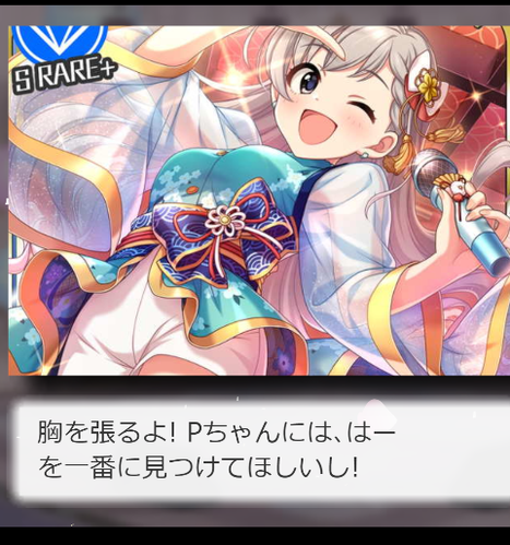 nioj