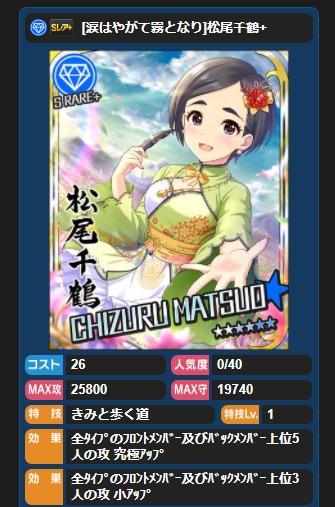 ダウンロード
