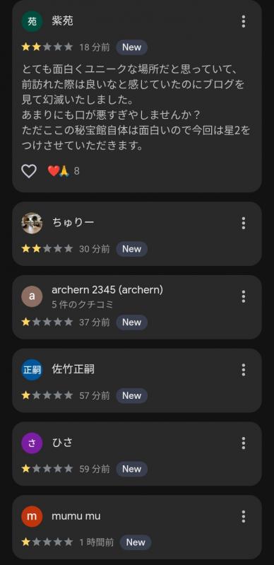 zdz7Nrus