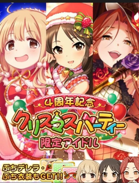 ダウンロード (2)