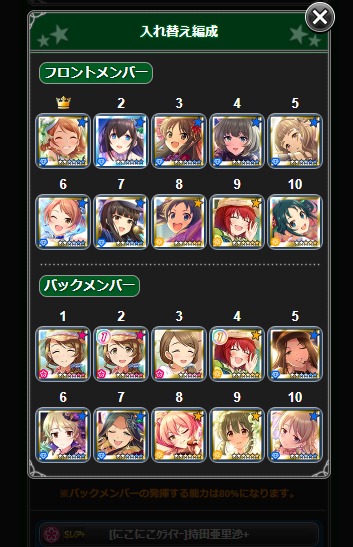 ダウンロード (9)