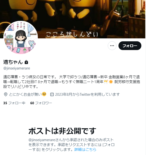 9cfb58da-5060-4ef6-b242-a169cf917703