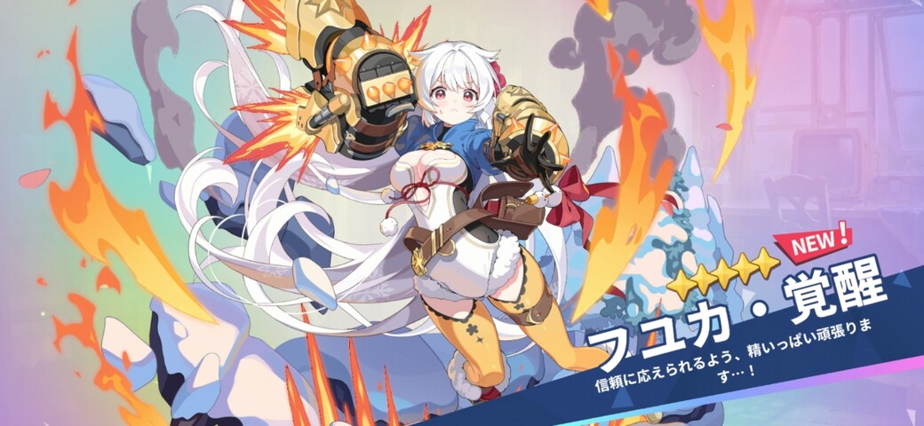 Screenshot_20251130_092144