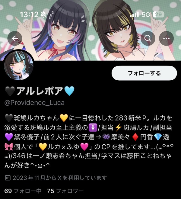 GbWkAIrbcAAPpnJ