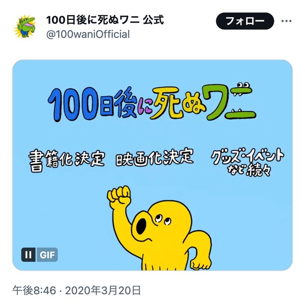 NKHj9eI