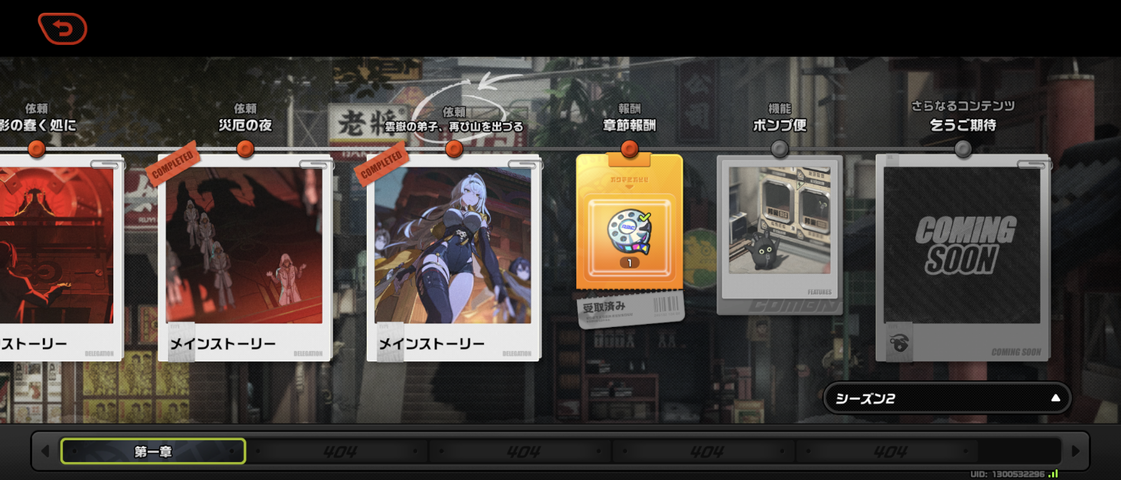 Screenshot_20250611-072904