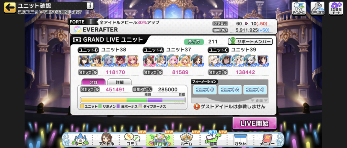 Screenshot_20251001-013039