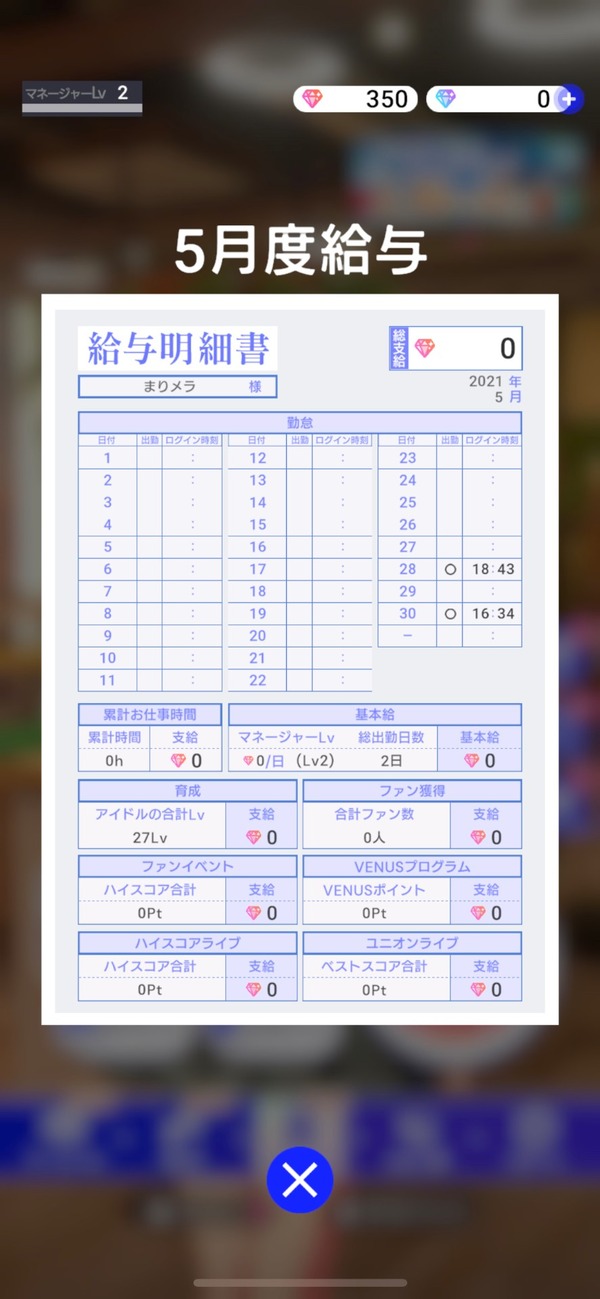8c9dQSm