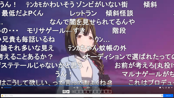 capture5306
