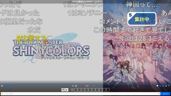 capture3815
