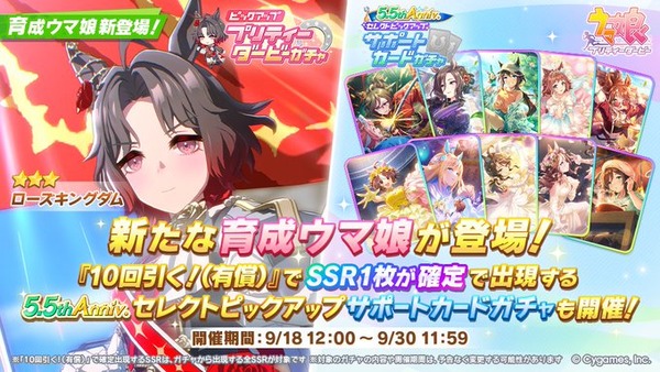 【アイマスセルラン】10位デレステ2 107位学マス229位シャニソン349位ミリシタ397位デレステ398位場取り403位ブラダス405位アイプラ577位シャニマス