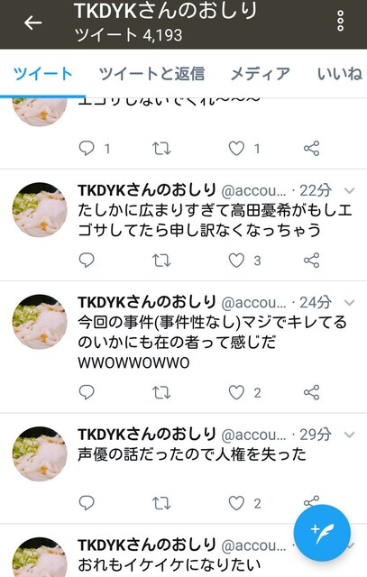 DcrMqvxVwAAiX5N
