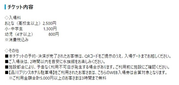 ダウンロード (1)