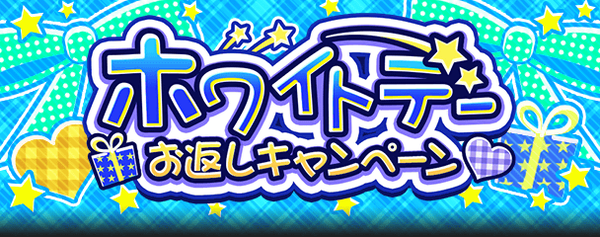 ダウンロード (2)