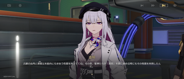 Screenshot_20261002-034513