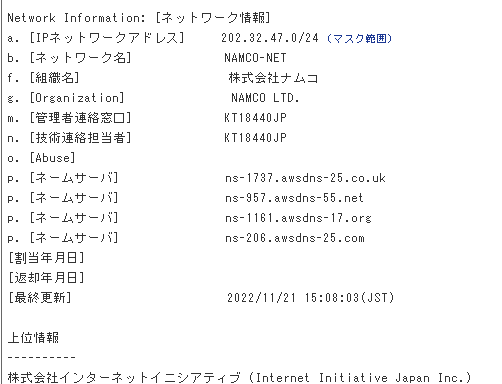 download