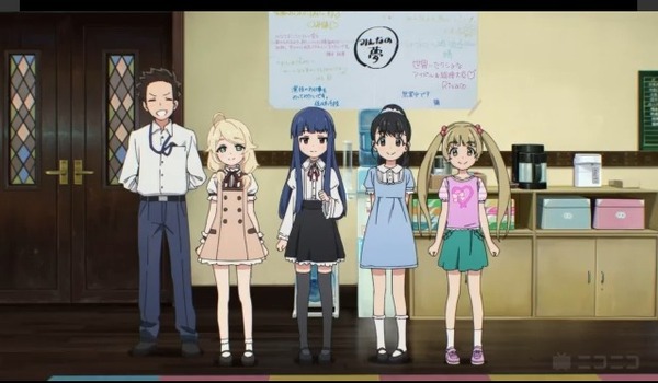 ダウンロード (8)