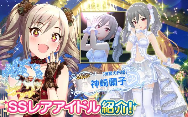 デレステ 今年のプラチナスカウトチケット交換1位誰だろうね 本田未央ちゃん応援まとめ速報 デレステ 今年のプラチナスカウトチケット交換1位誰だろうね 本田未央ちゃん応援まとめ速報