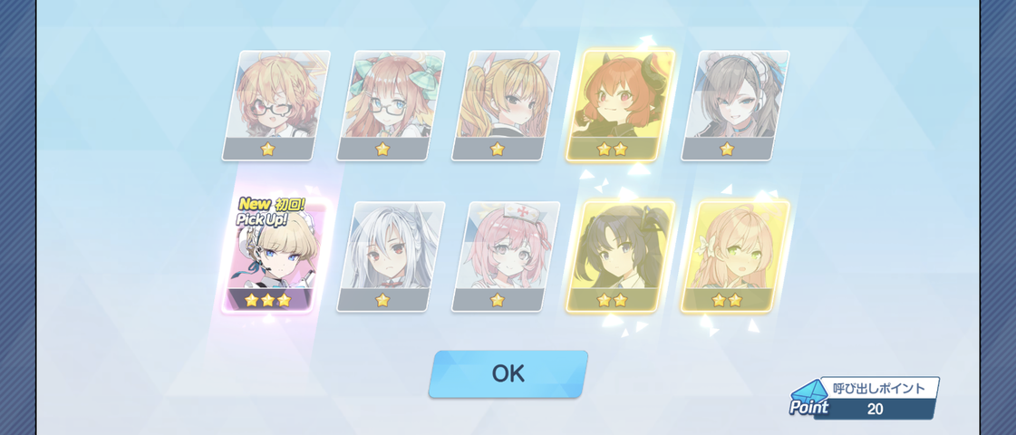 Screenshot_20250813-195905