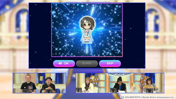 capture5412