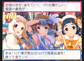 ダウンロード (6)