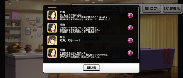 Screenshot_20231114-060350