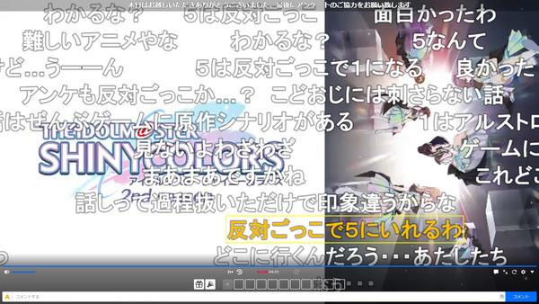 capture5341