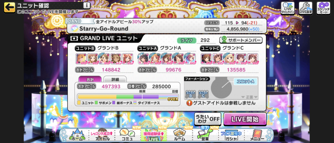 Screenshot_20250501-002119