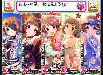 ダウンロード