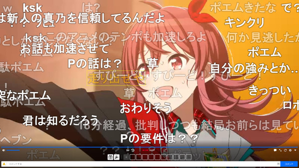 capture4084