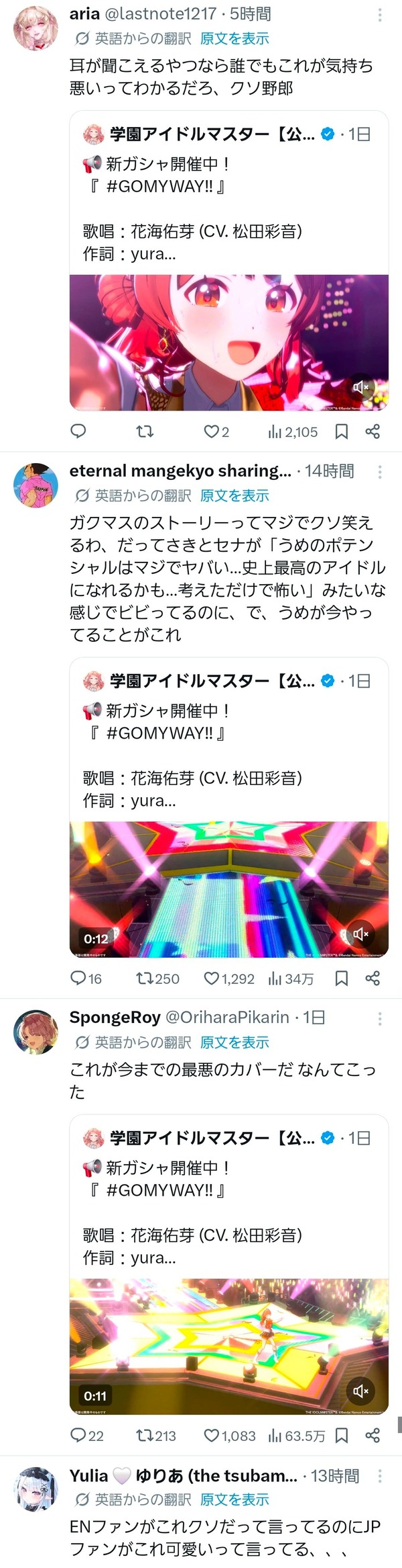 MREVP6BR5AI36I56NRPPSTF4