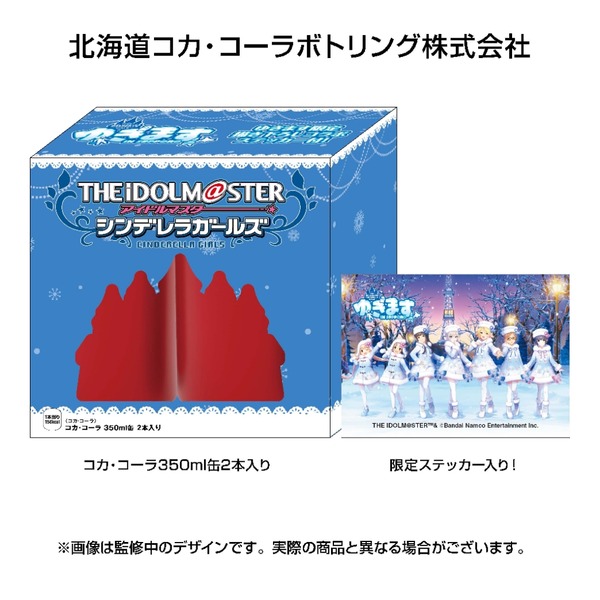 get (11)