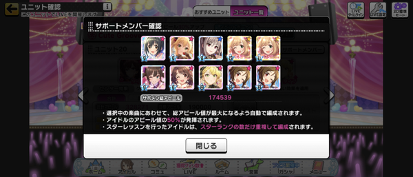 Screenshot_20240729-151731