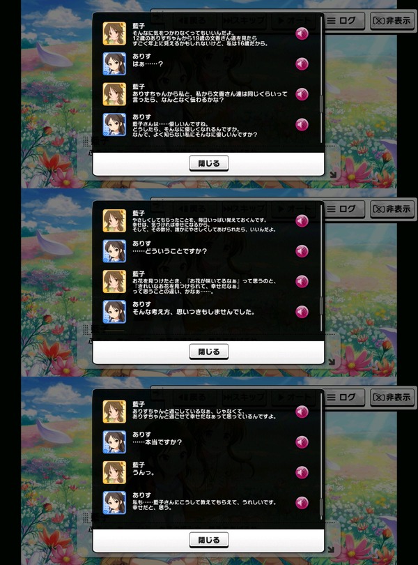 1ocTwco (1)