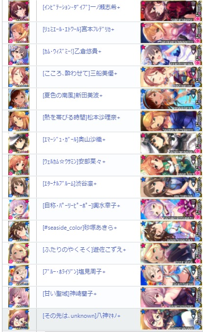 ダウンロード