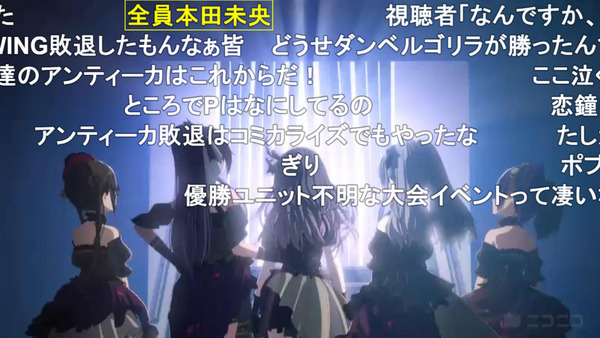 capture3336